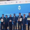 Награждаение Green Awards 2024 (специальные номинации) в рамках форума по энергосбережению «Энергоэффективное партнерство: новая реальность»